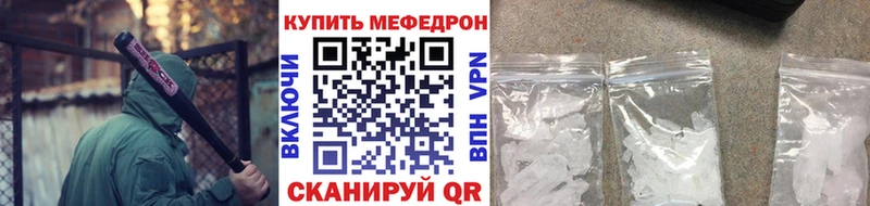 Где купить наркоту Высоцк ГАШИШ  A PVP  Cocaine  Меф мяу мяу  Конопля 