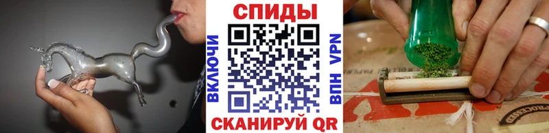 БУТИРАТ GHB Высоцк