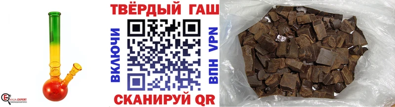 Гашиш убойный Высоцк
