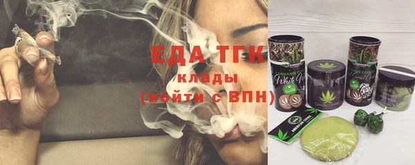 экстази Баксан