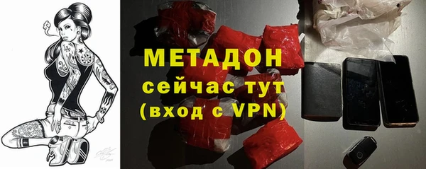 apvp Балахна