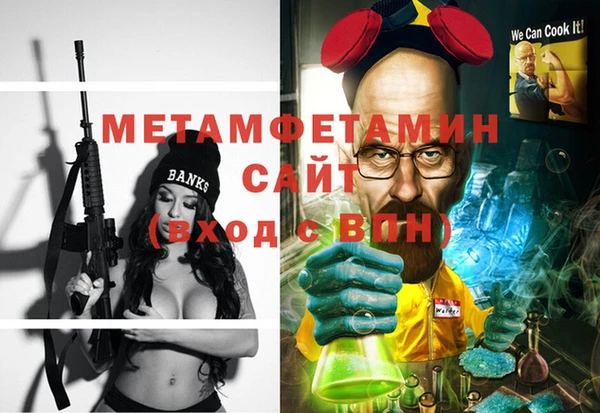 экстази Баксан
