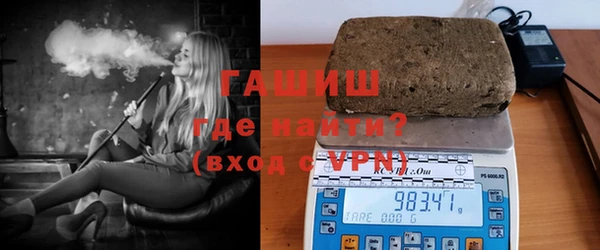 apvp Балахна