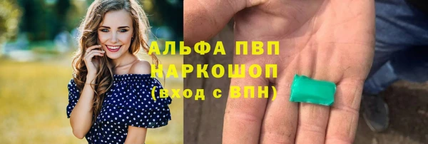 экстази Баксан