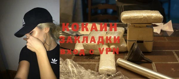экстази Баксан