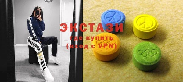 apvp Балахна