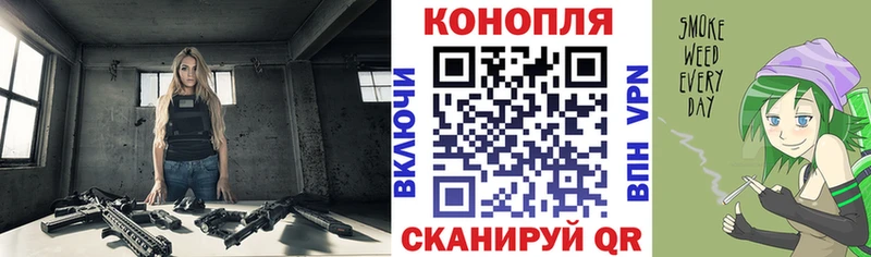 сколько стоит  Высоцк  Бошки марихуана марихуана 